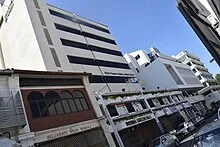 Diploma In Business Administration at SEGi University & Colleges Penang